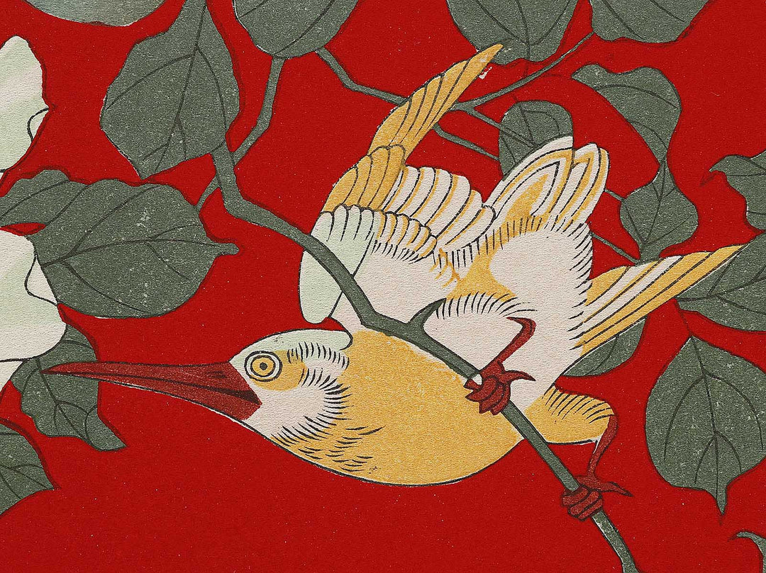 Bara no hana by Utagawa Hiroshige II, (Large print size) / BJ324-842