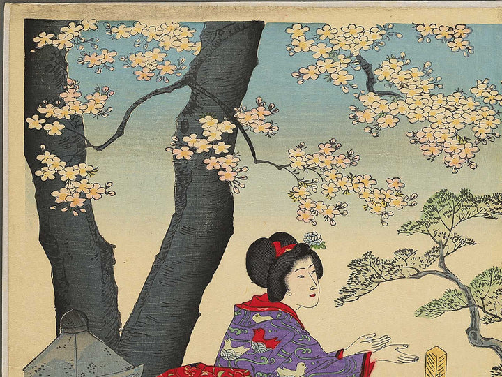 Fuka no besso by Yoshu Chikanobu / BJ353-297