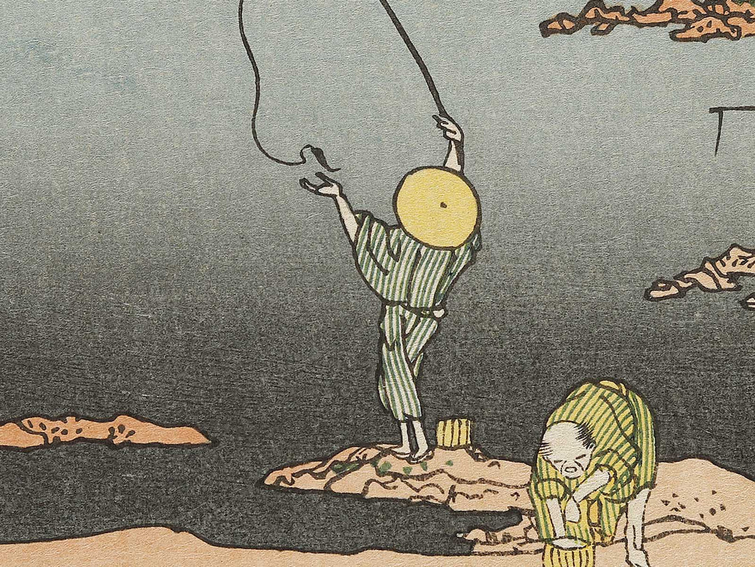 Fishing at Uraga in Sagami Province from the series Oceans of Wisdom by Katsushika Hokusai, (Small print size) / BJ336-616