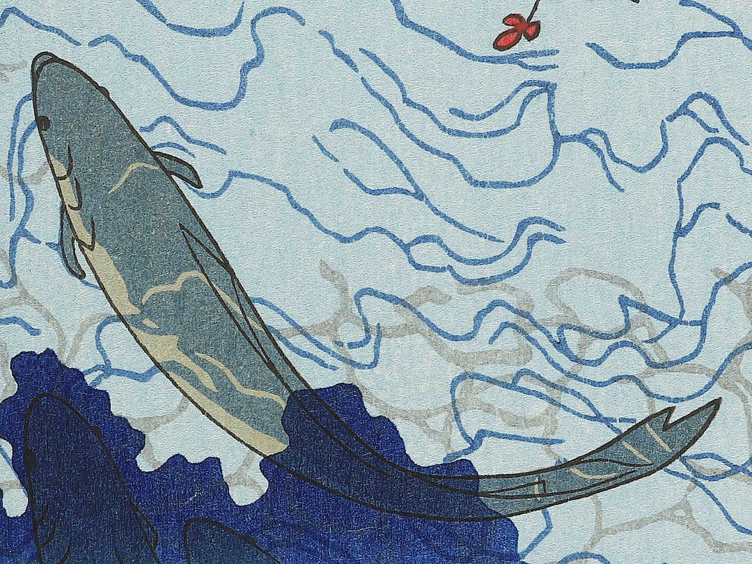 Hagi ni Nobori Ayu by Utagawa Kuniyoshi, (Small print size) / BJ350-294