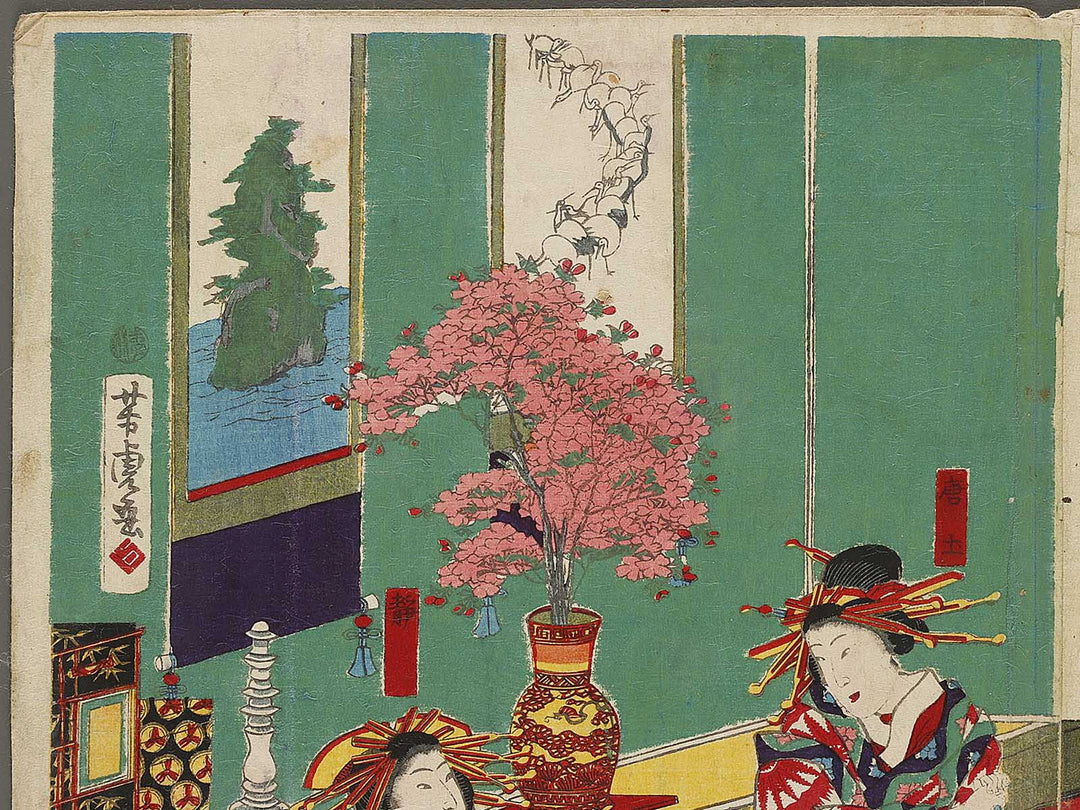 Shin yoshiwara edomachi kinpeiro imamurasaki no zashiki sankyoku no zu by Utagawa Yoshitora / BJ327-663