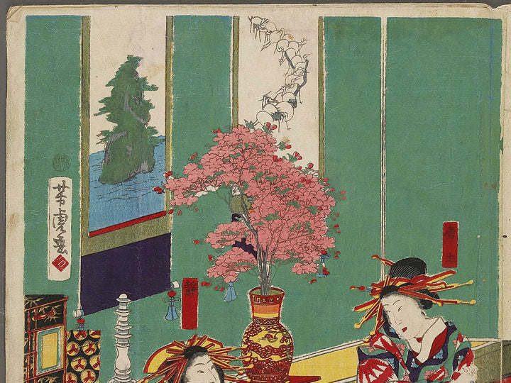 Shin yoshiwara edomachi kinpeiro imamurasaki no zashiki sankyoku no zu by Utagawa Yoshitora / BJ327-663