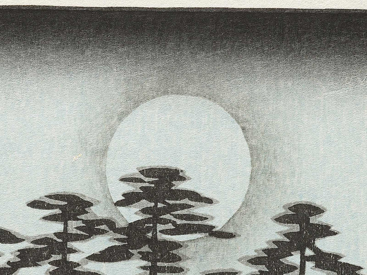 Abuto, Kannon Temple from the series Famous Views of the Sixty-odd Provinces by Utagawa Hiroshige, (Large print size) / BJ334-187