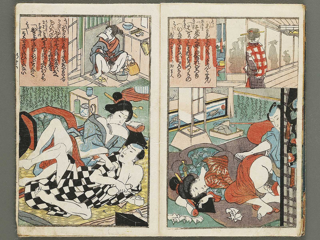 Kinro yoru no irodori  / BJ335-335