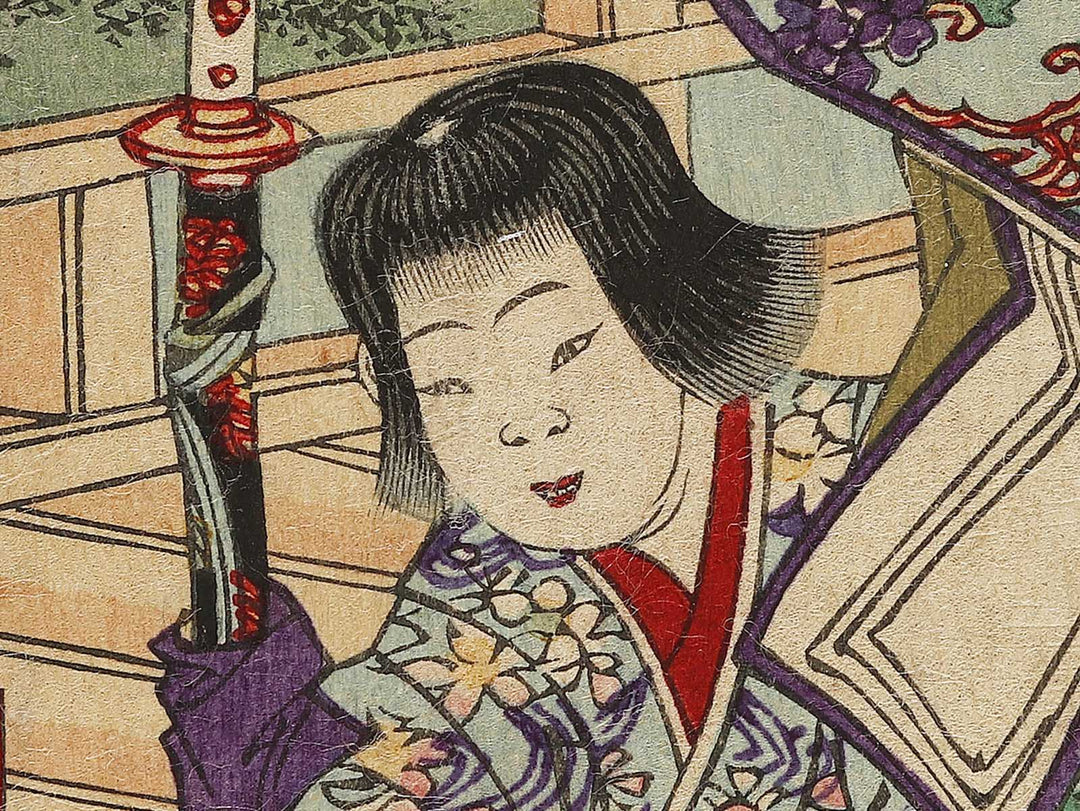 Ni from the series Genpei seisui ki by Yoshu Chikanobu / BJ336-539