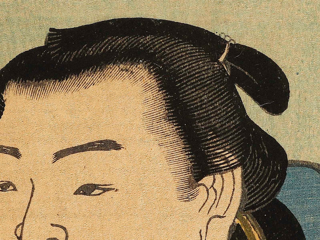 Tokyo Shusyakayama Minekichi by Hachisuka Kuniaki / BJ337-589