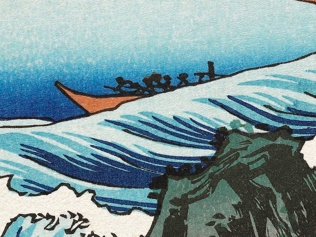 Suruga satta no kaijo from the series Thirty-six Views of Mount Fuji by Utagawa Hiroshige, (Large print size) / BJ328-545