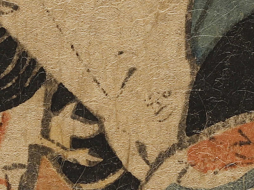 Ukiyo ogi by Keisai Eisen / BJ336-042