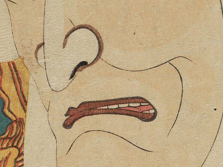 Kiichi Hogen from the series Mitate sanjurokkasen no uchi  by Utagawa Kunisada(Toyokuni III) / BJ344-778