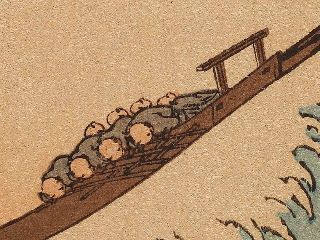 Under the Wave off Kanagawa , also known as The Great Wave off Kanagawa from the series Thirty-six Views of Mount Fuji by Katsushika Hokusai / BJ341-656