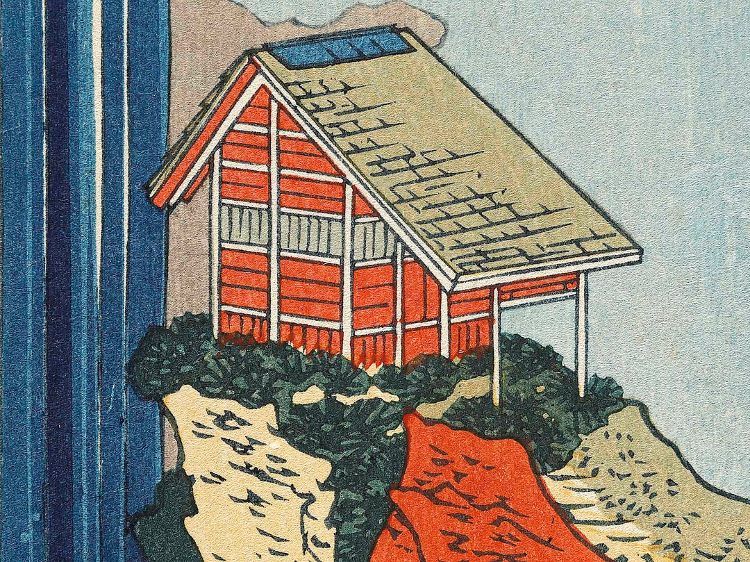 Kiso kaido ono no bakufu from the series Shokoku taki meguri by Katsushika Hokusai, (Large print size) / BJ337-512