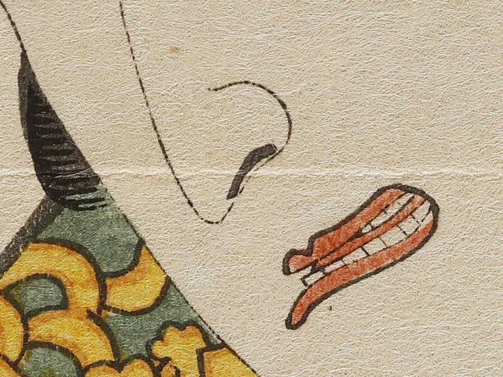 Fuwa Banzaemon Keisei Kazuragi from the series Koiawase hauta zukushi by Utagawa Kunisada(Toyokuni III) / BJ326-480