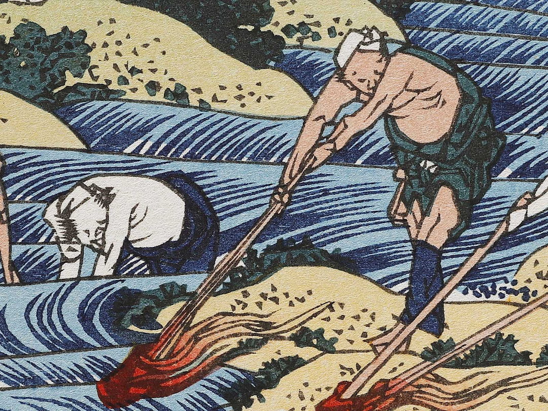 Fishing by Torchlight in Kai Province from the series Oceans of Wisdom by Katsushika Hokusai, (Small print size) / BJ322-875