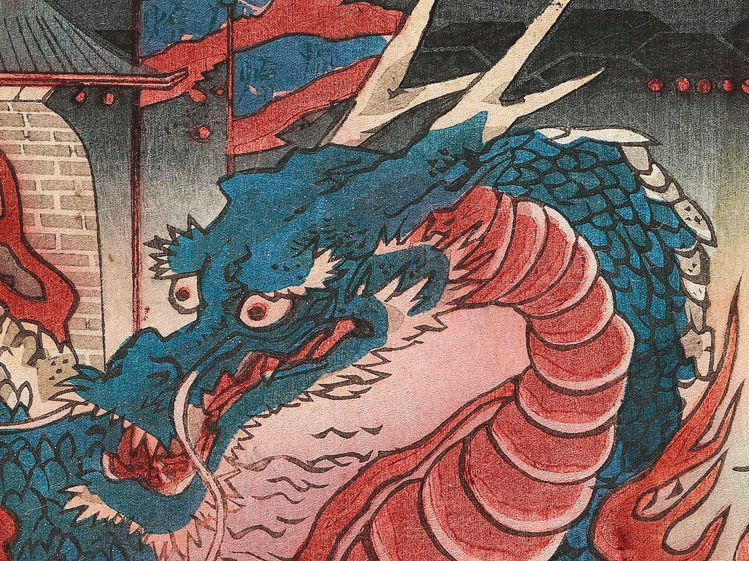 Ryogoku suijinsai yusuzumi no kei by Yoshu Chikanobu / BJ324-135