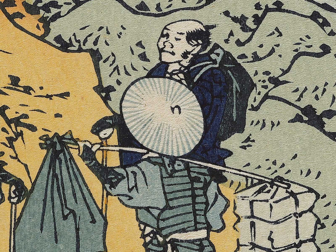 Kiso kaido ono no bakufu from the series Shokoku taki meguri by Katsushika Hokusai, (Large print size) / BJ336-595