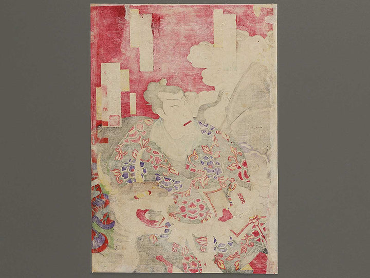 Kabuki actor / BJ340-942