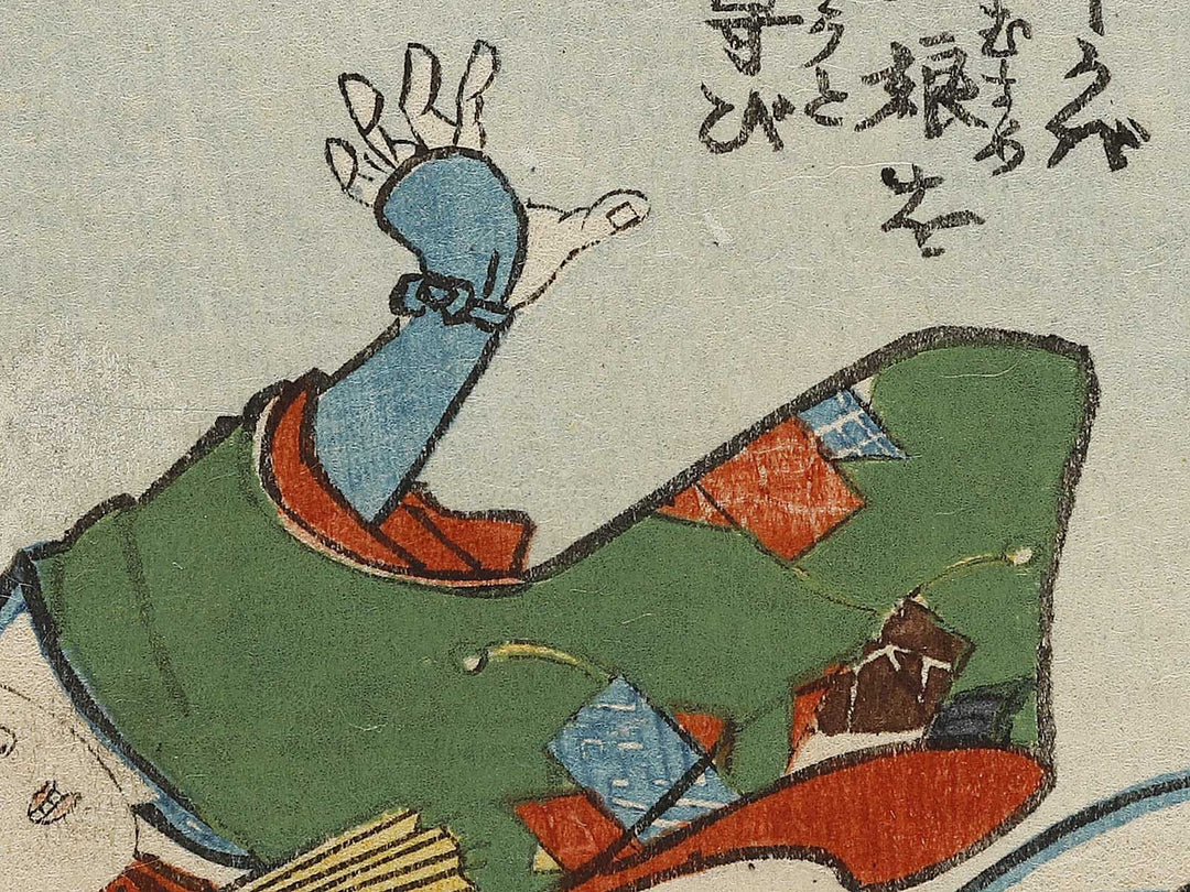 Yamato Okadera Nagato no kuni no shojo from the series Kanon reigenki by Utagawa Kunisada, Utagawa Hiroshige II / BJ317-555