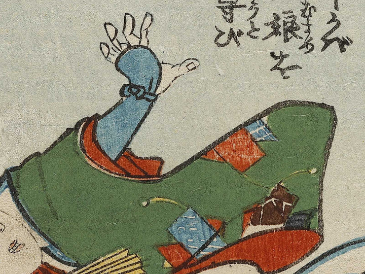 Yamato Okadera Nagato no kuni no shojo from the series Kanon reigenki by Utagawa Kunisada, Utagawa Hiroshige II / BJ317-555