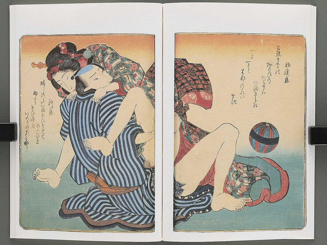 Shunjo yoshiwara genji Ten (Part 1 of 3) by Utagawa Kuniyoshi / BJ346-528
