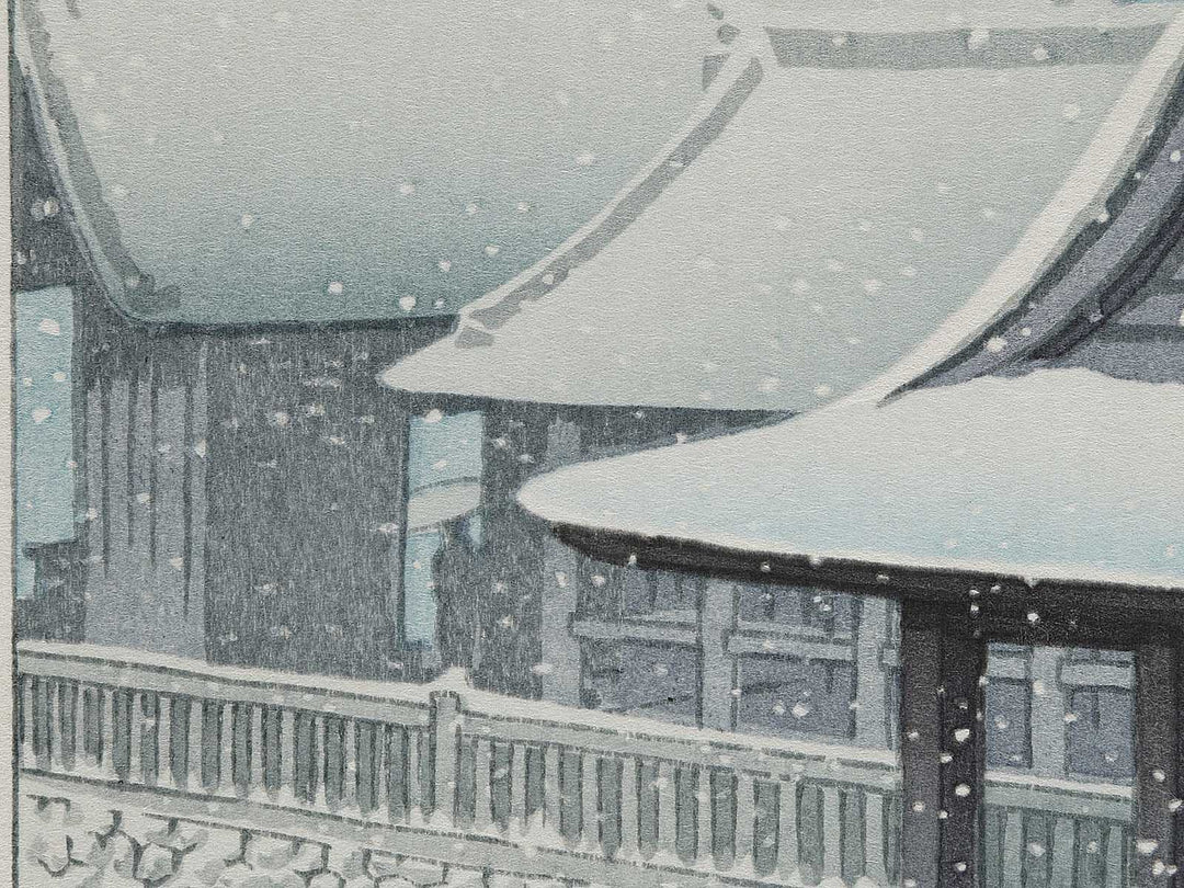 Spring Snow, Kyoto Kiyomizu Temple by Kawase Hasui, (Large print size) / BJ294-763