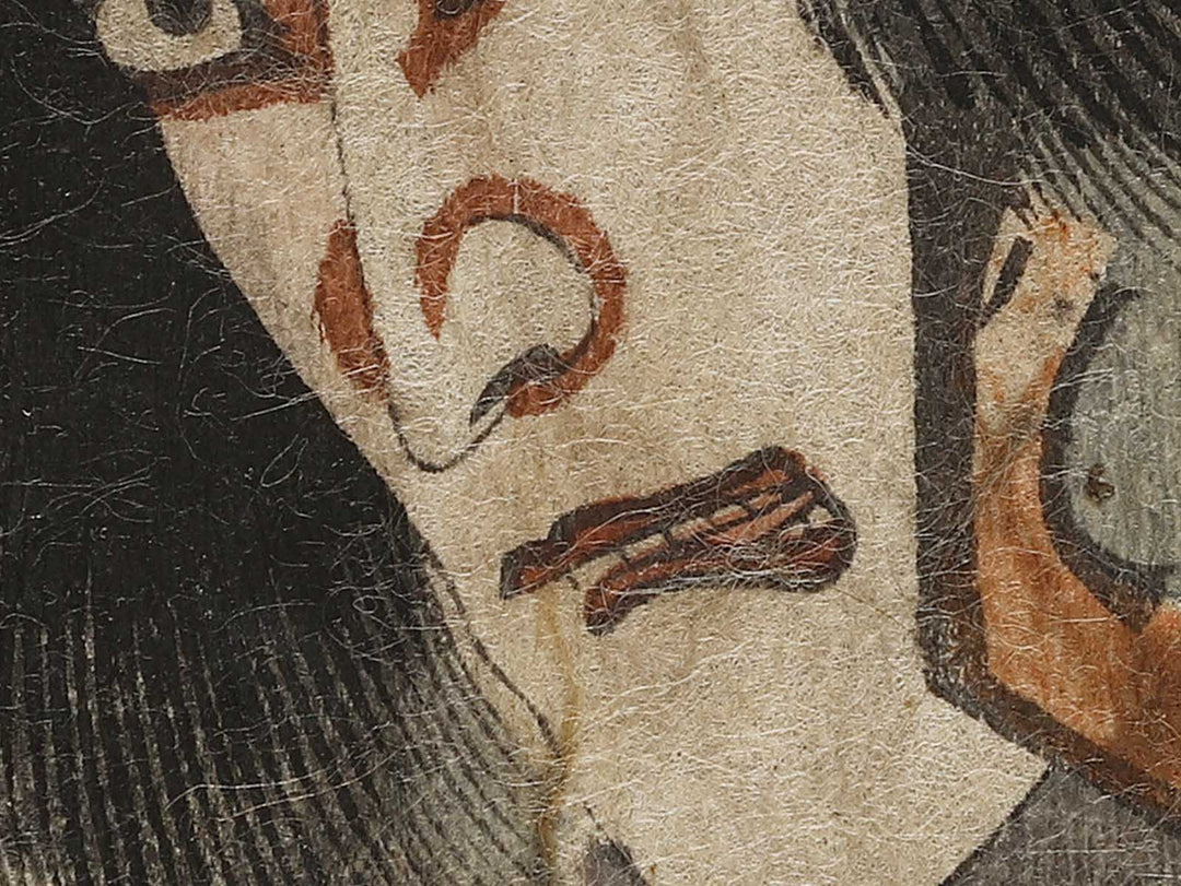 Narukami Shonin / BJ326-655