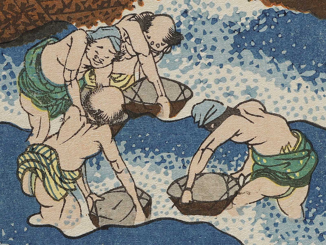 Basket-fishing in the Kinu River from the series Oceans of Wisdom by Katsushika Hokusai, (Small print size) / BJ339-689