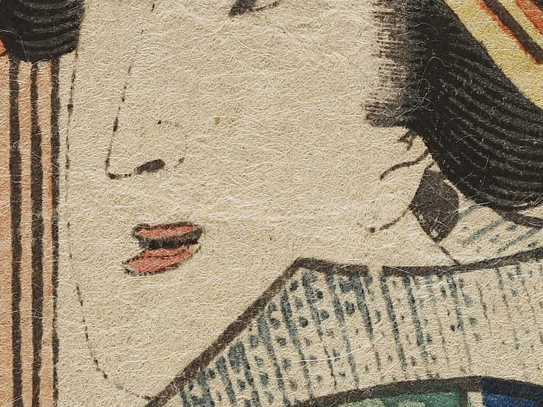 Shinyoshiwara edomachi ichome izumiya nai senshu  by Kunisada / BJ333-893