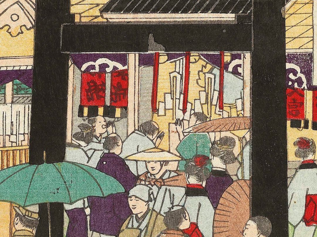 Suitengu from the series Tokyo meisho zue by Utagawa HIroshige III / BJ333-389