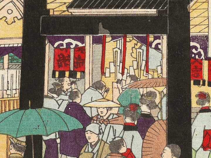 Suitengu from the series Tokyo meisho zue by Utagawa HIroshige III / BJ333-389