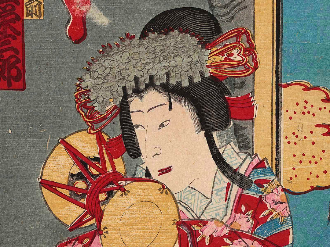 Meiji-za shin kyogen Senbon zakura Gotemba by Kochoro / BJ239-967