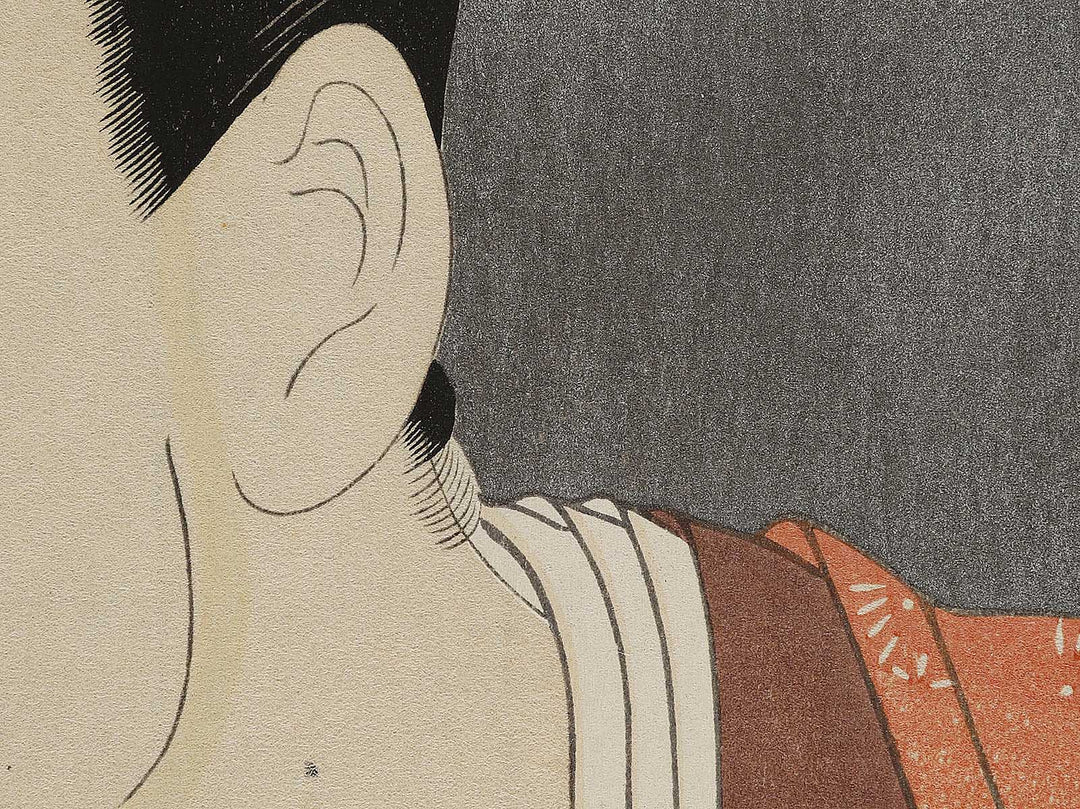 Bando Hikosaburo III as Sagisaka Sanai by Toshusai Sharaku, (Medium print size) / BJ318-654