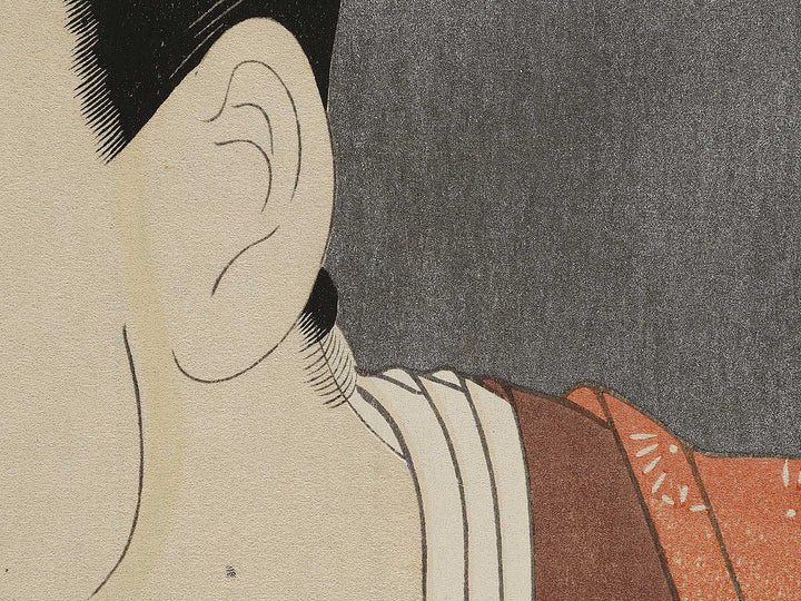 Bando Hikosaburo III as Sagisaka Sanai by Toshusai Sharaku, (Medium print size) / BJ318-654