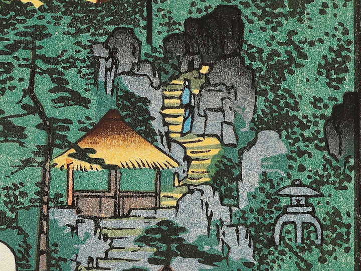 Flower Pavilion, Dango Slope, Sendagi from the series One Hundred Famous Views of Edo by Utagawa Hiroshige, (Large print size) / BJ336-882