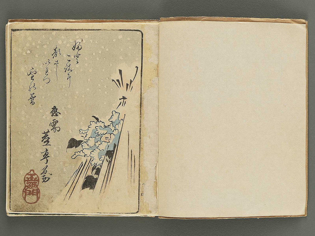 Shunga by Utagawa-school / BJ352-947