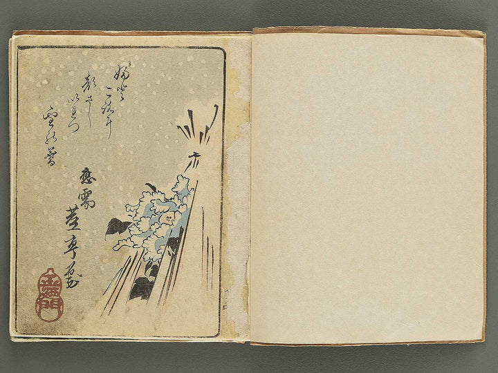Shunga by Utagawa-school / BJ352-947