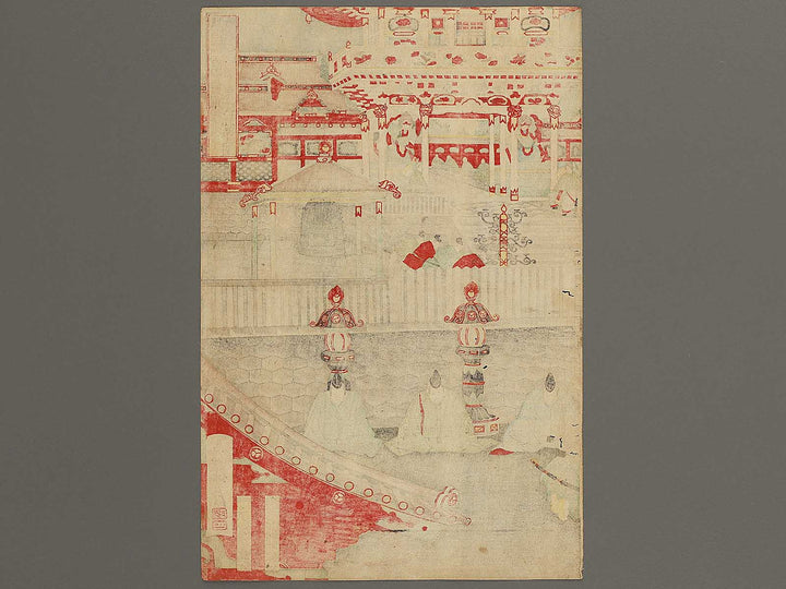 Shogun ke nikko gosya shu no zu from the series Kanko azuma hishiki by Toshu Shogetsu / BJ340-046