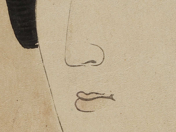 Tamae from the series Tokyo geigi bijin kurabe by Kobayashi Kiyochika / BJ339-129