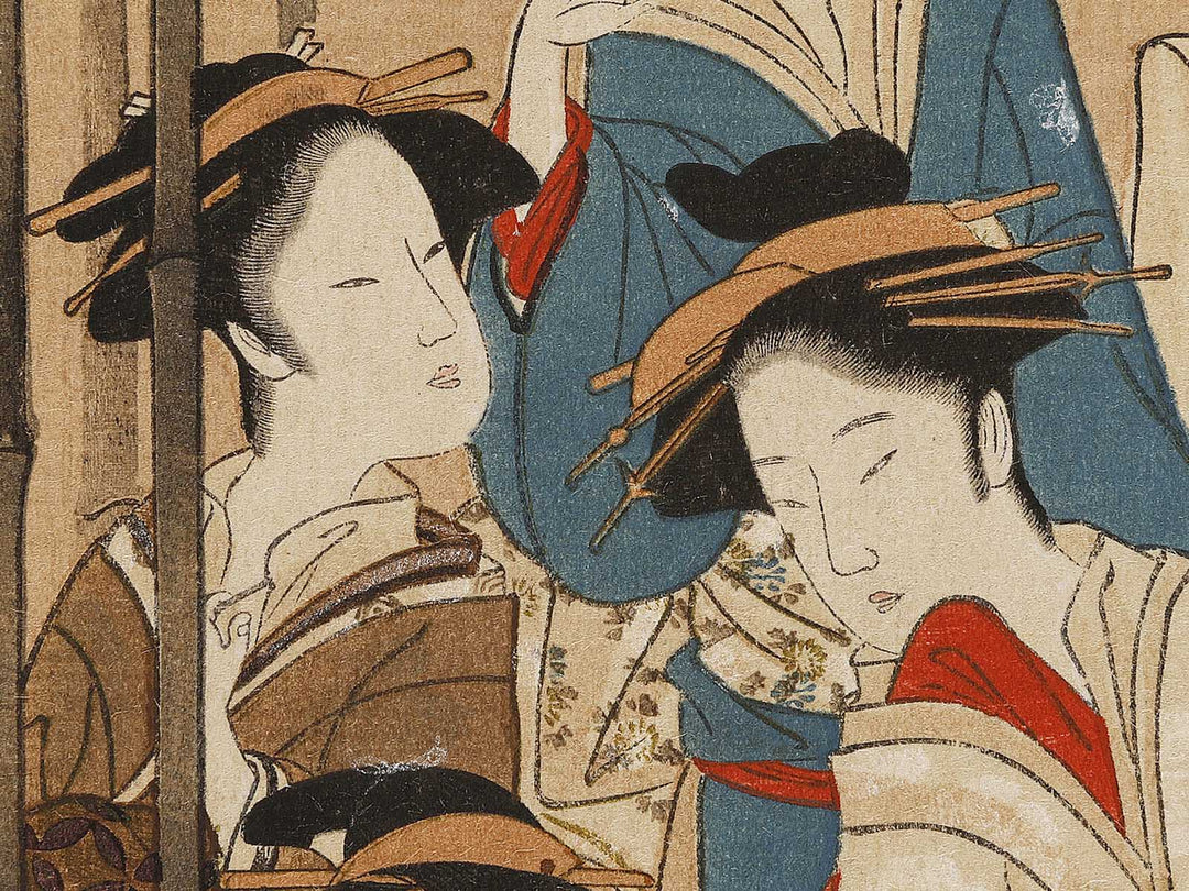 The seven beauties by Katsukawa Shunsho, (Medium print size) / BJ321-391