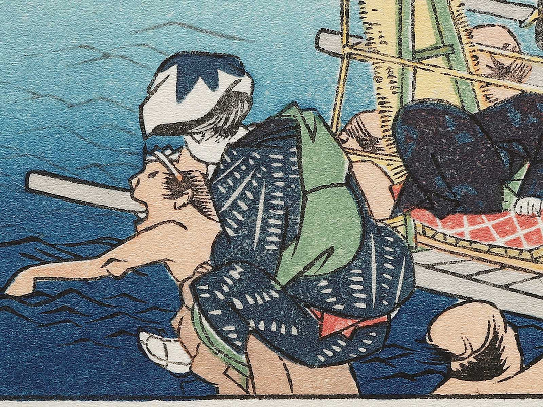 Fuchu from the series The Fifty-three Stations of the Tokaido by Utagawa Hiroshige, (Medium print size) / BJ298-340