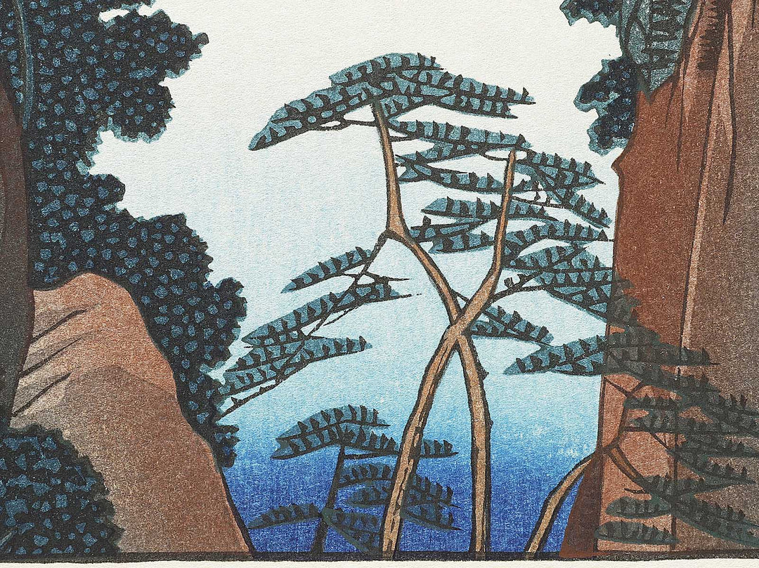 Gokanosho from the series Famous Views of the Sixty-odd Provinces by Utagawa Hiroshige, (Large print size) / BJ334-124