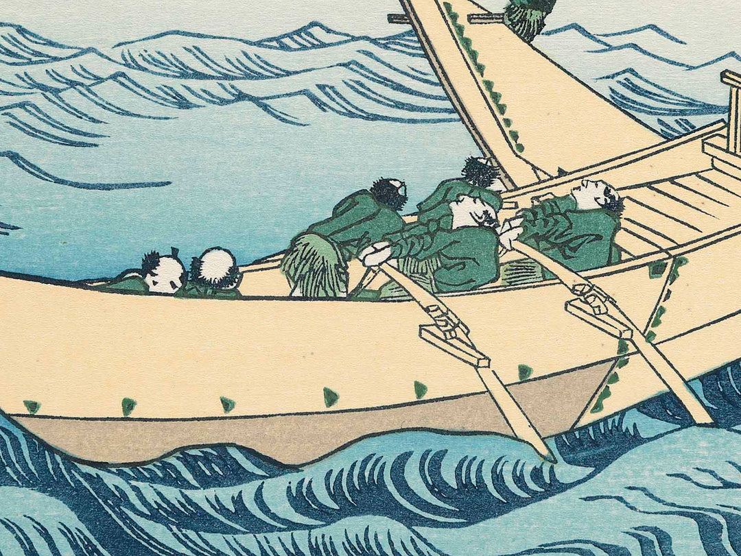 Simplified View of Tagonoura Beach at Ejiri on the Tokaido Road from the series Thirty-six Views of Mount Fuji by Katsushika Hokusai, (Medium print size) / BJ283-668