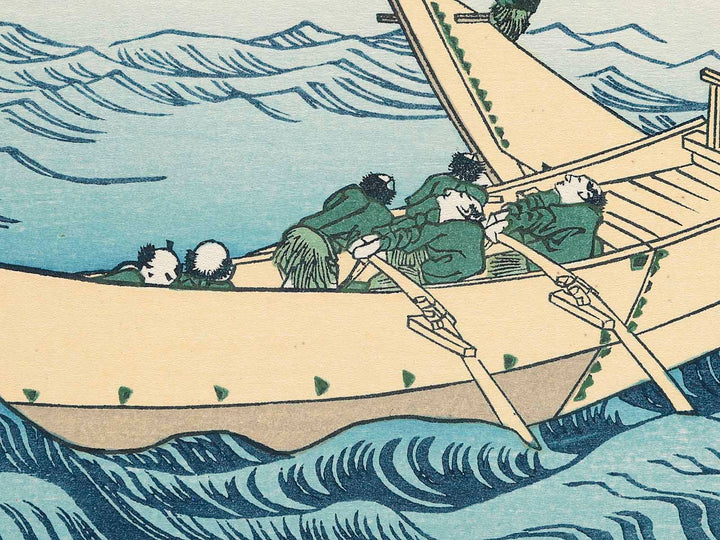 Simplified View of Tagonoura Beach at Ejiri on the Tokaido Road from the series Thirty-six Views of Mount Fuji by Katsushika Hokusai, (Medium print size) / BJ283-668