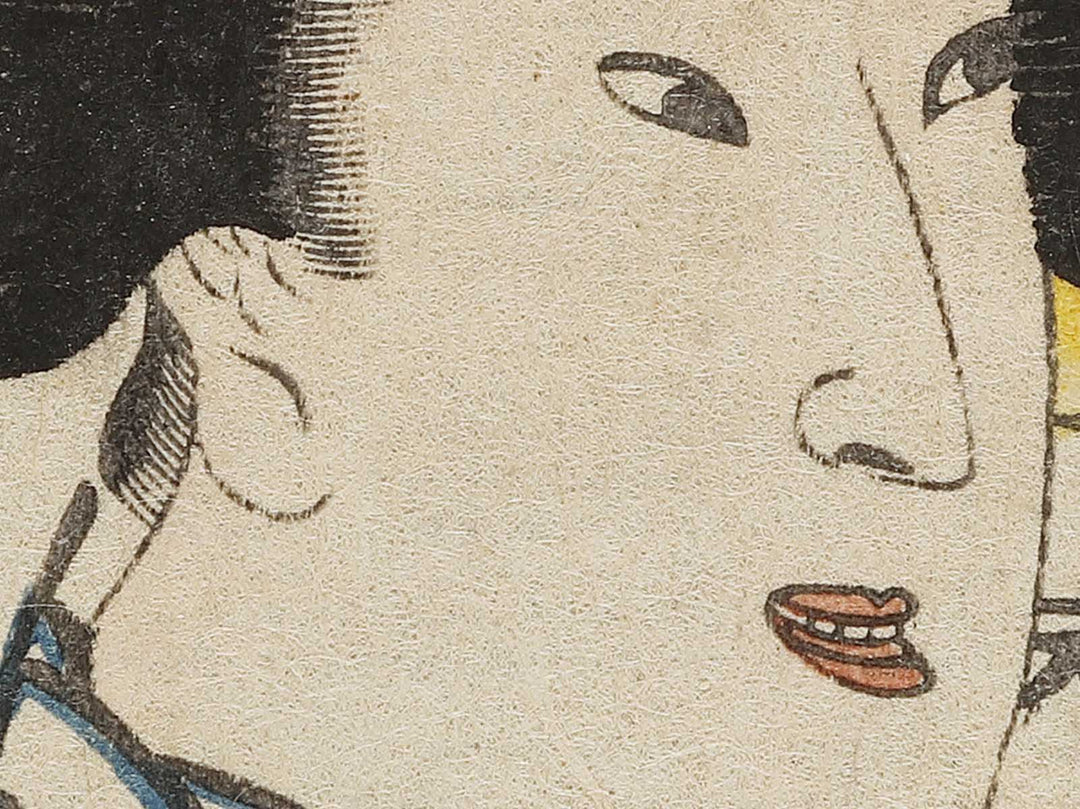 Gojusan ban udaisho michitsuna no haha from the series Hyakunin isshu esho by Kochoro Kunisada (Toyokuni III) / BJ320-502