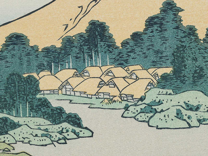 Reflection in the Surface of Lake Misaka in Kai Province from the series Thirty-six Views of Mount Fuji by Katsushika Hokusai, (Medium print size) / BJ303-989