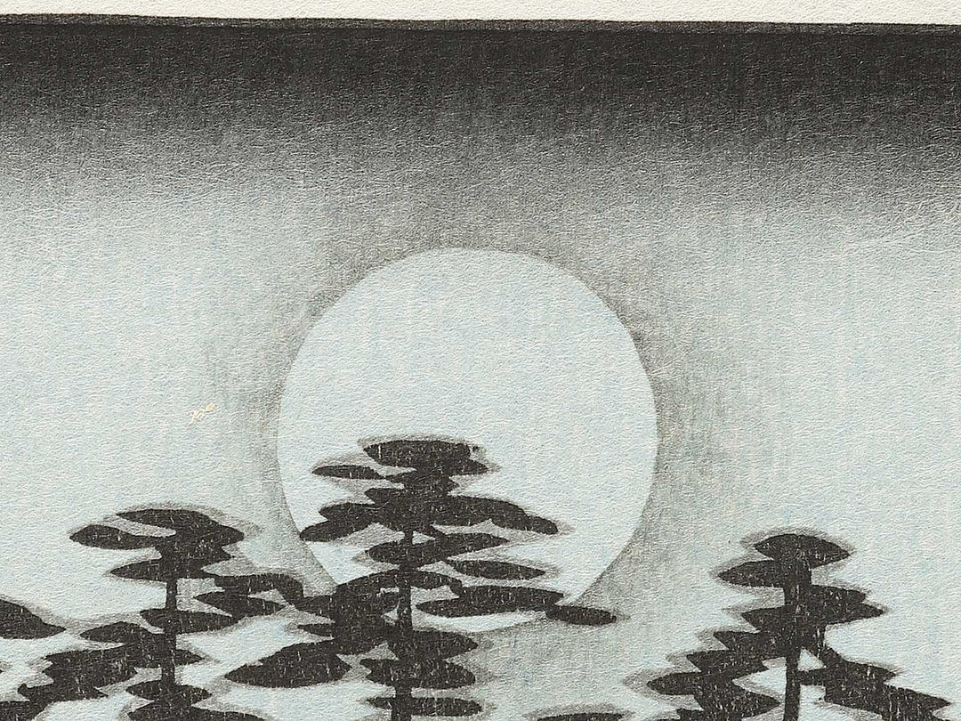 Abuto, Kannon Temple from the series Famous Views of the Sixty-odd Provinces by Utagawa Hiroshige, (Large print size) / BJ334-187