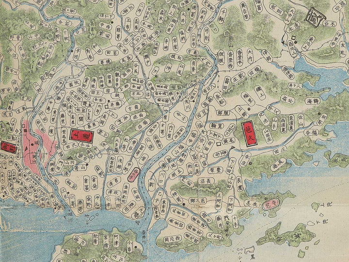 Okayamaken kannai chizu by Hasegawa Shogen / BJ347-879