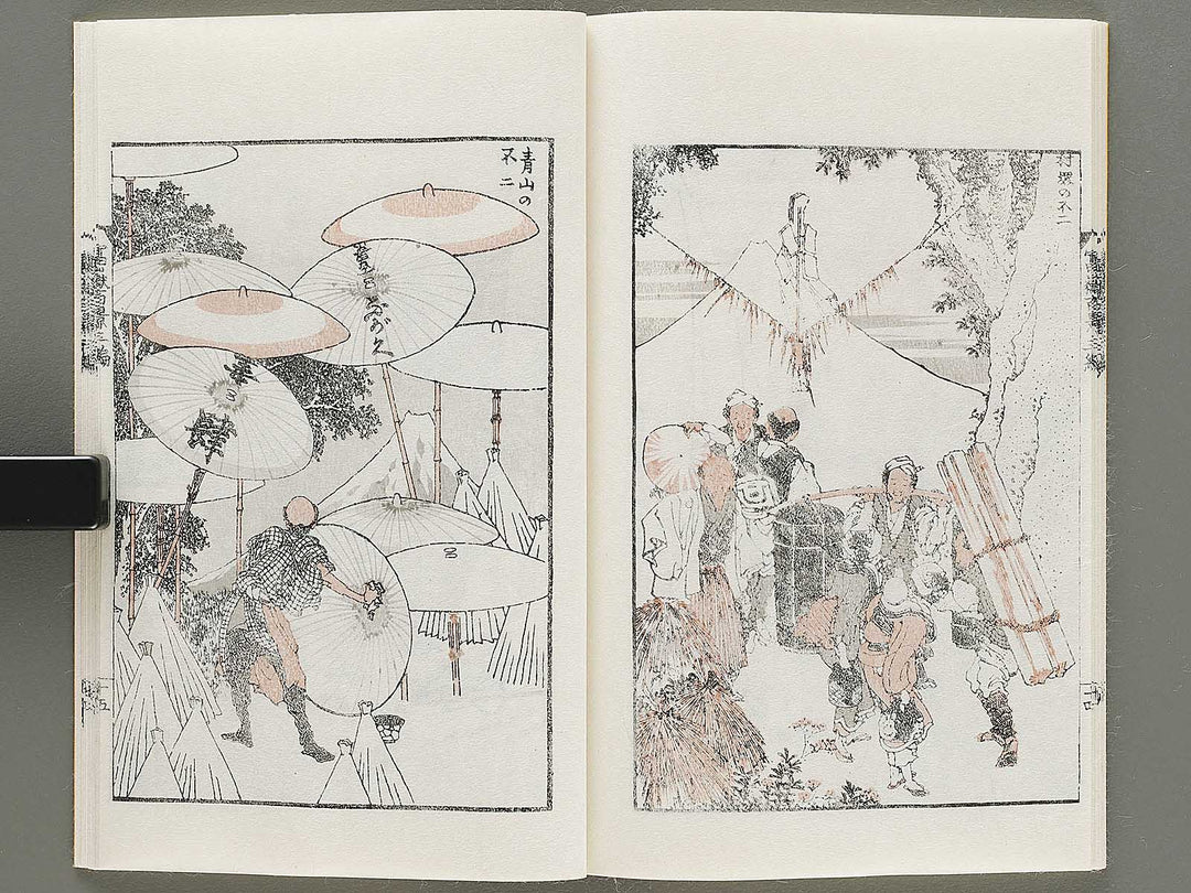 Hokusai fugaku hyakkei Volume 3 by Katsushika Hokusai / BJ331-877