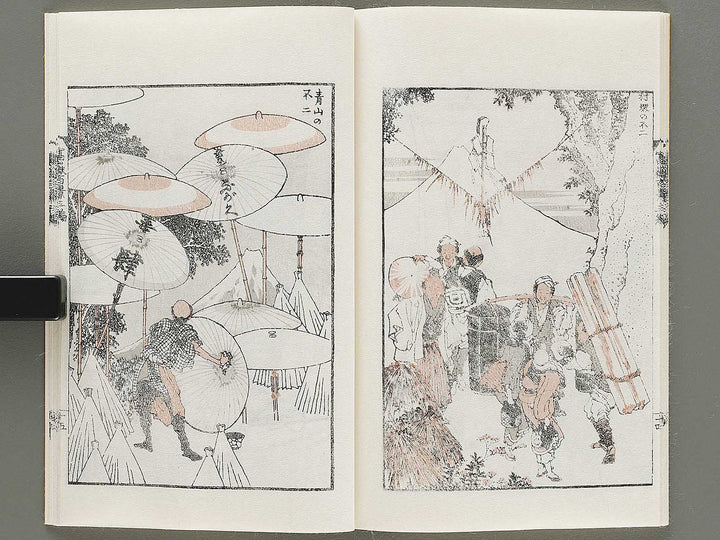 Hokusai fugaku hyakkei Volume 3 by Katsushika Hokusai / BJ331-877