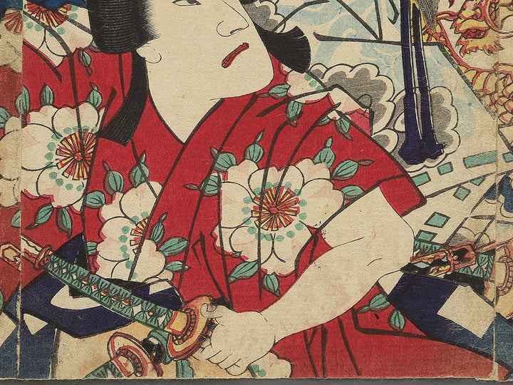 Yakusha-e (Small-sized prints)  / BJ345-499