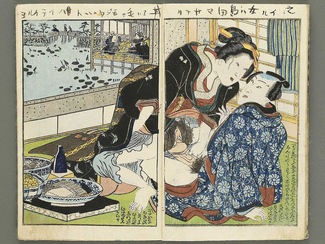 Koi no ukifune by Utagawa-school / BJ353-689